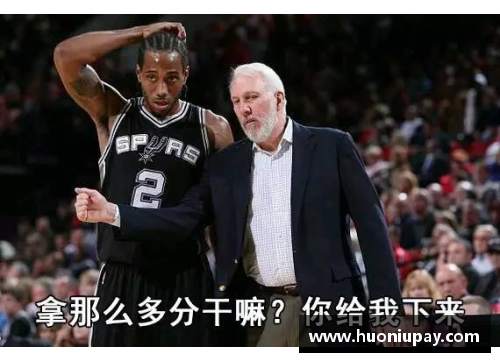 威尼斯wns8885556NBA鲜为人知的背后故事：明星球员与他们的声色生活